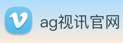 ag视讯官网 Logo